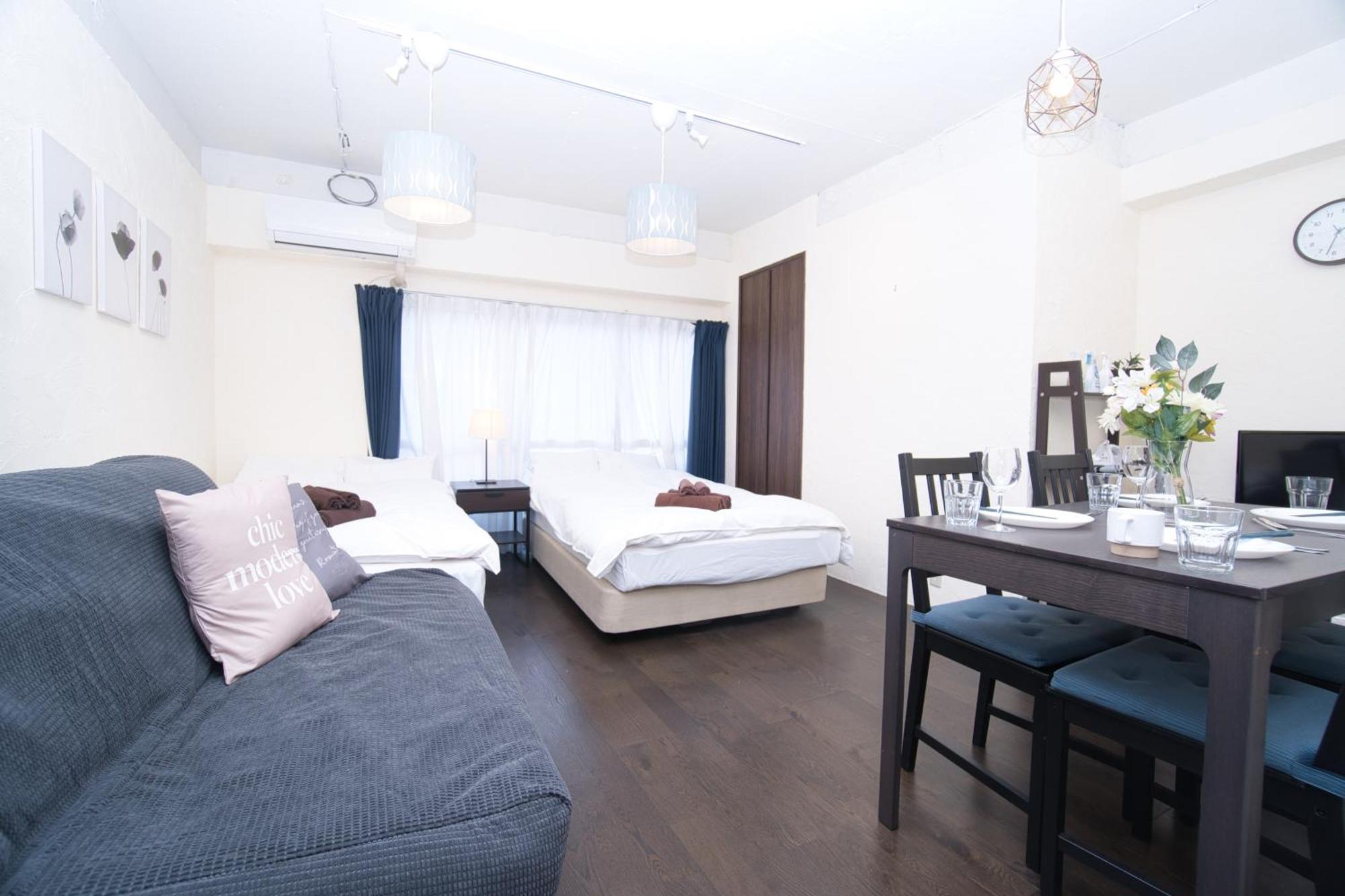 Appartement Yutaka Bldg.302 Tōkyō
