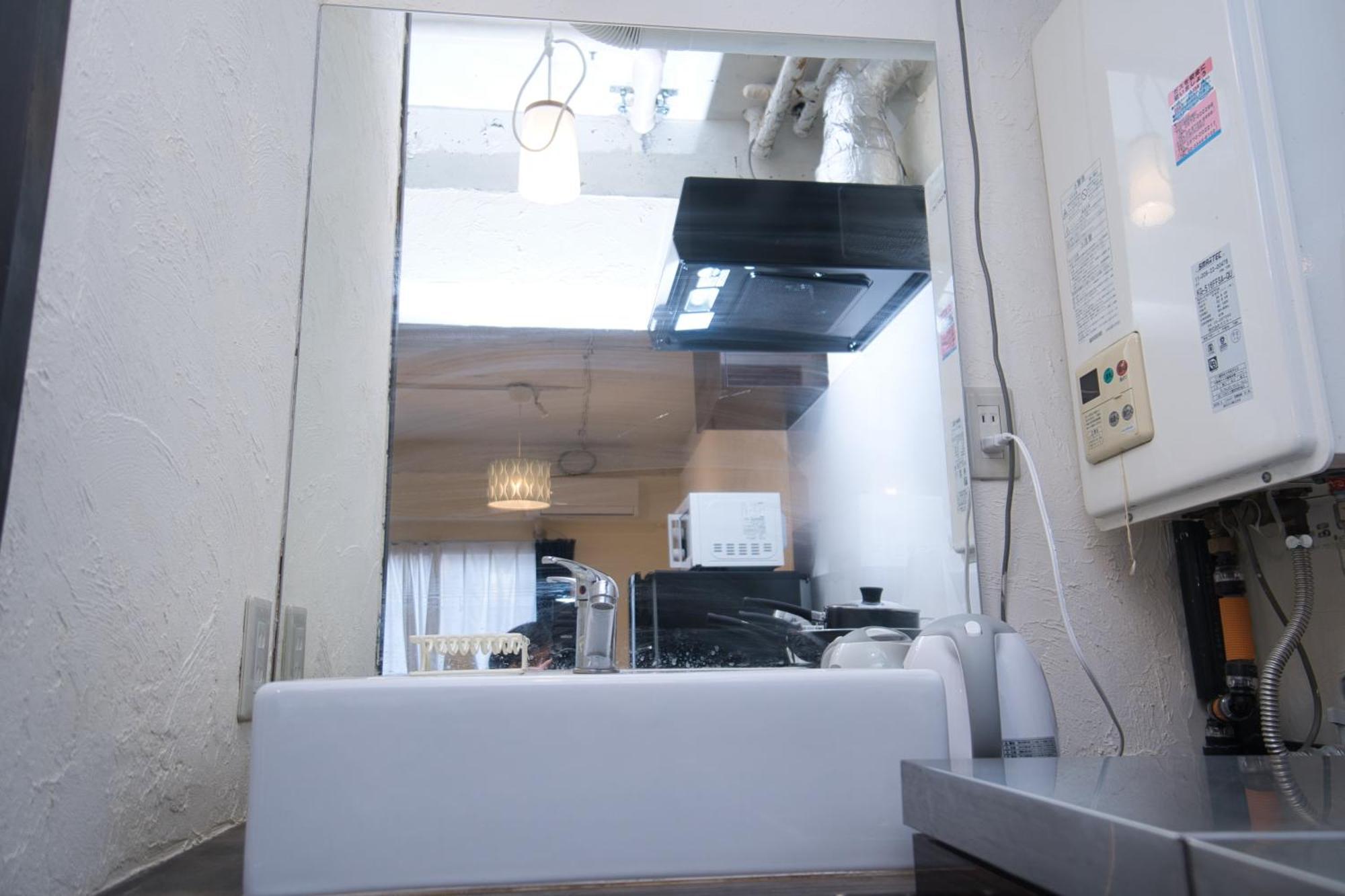 Appartement Yutaka Bldg.302 *