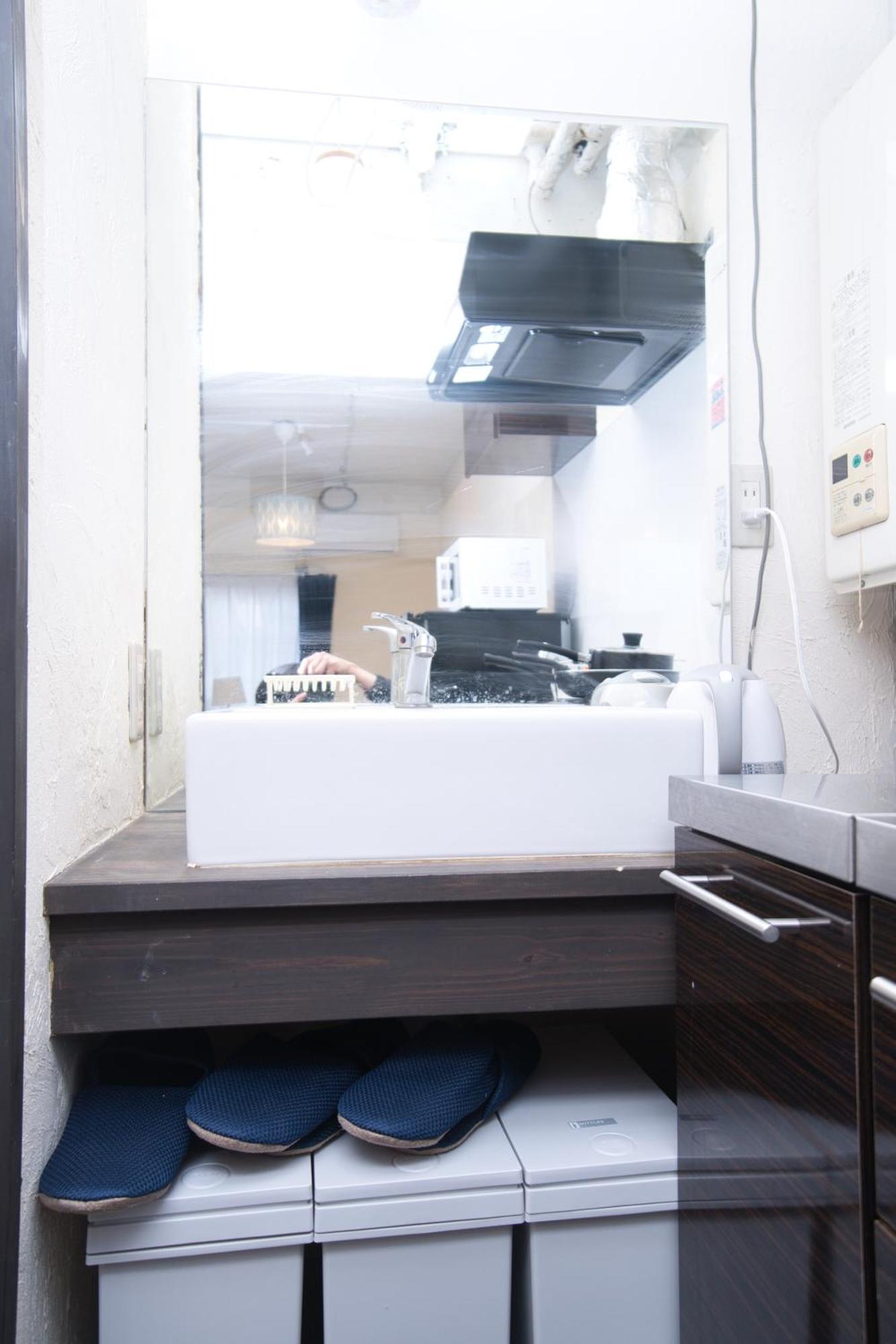 Appartement Yutaka Bldg.302 *
